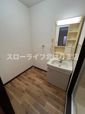 【洗面所】 | ガーデンハイツ緑ヶ丘Ｄ