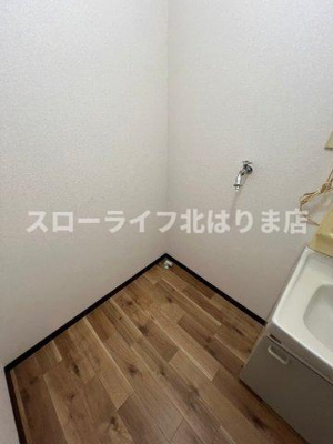 【洗面所】 | ガーデンハイツ緑ヶ丘Ｄ