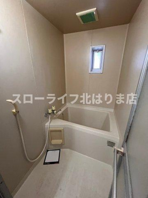 【浴室】 | ガーデンハイツ緑ヶ丘Ｄ