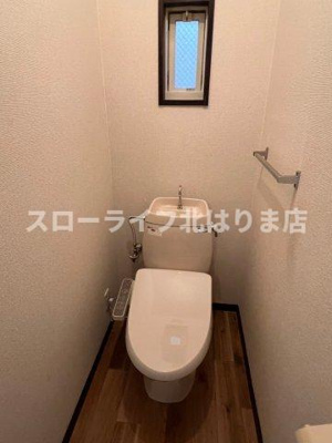 【トイレ】 | ガーデンハイツ緑ヶ丘Ｄ