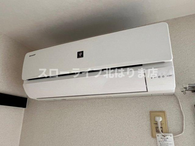 【設備】 | ガーデンハイツ緑ヶ丘Ｄ