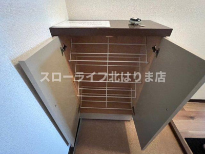 【収納】 | ガーデンハイツ緑ヶ丘Ｄ