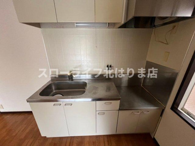 【キッチン】 | ガーデンハイツ緑ヶ丘Ｄ