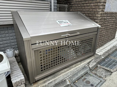 【その他共用部分】 | 神宮前泉ハイツ | 敷地内ゴミ置き場あります♪