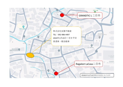 【駐車場】 | Regalest La Casa 二日市　★プライスホームなら仲介手数料0円です★