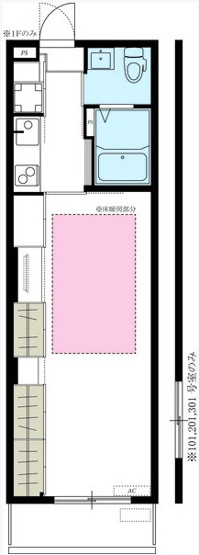 【間取り】 | リブリ・エルドール | 10.8帖の広々としたお部屋