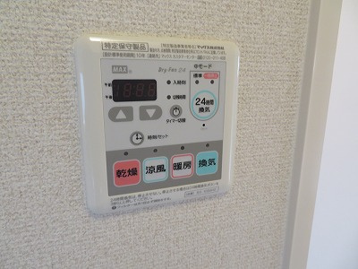 Ｌuireシャーメゾンの設備