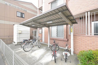 【その他共用部分】 | フェリーチェ小森野