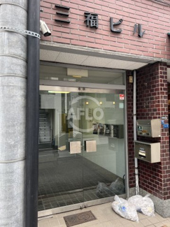 【エントランス】 | 三福ビル | 三福ビル　エントランス
