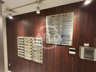 【エントランス】 | 大阪ジュエリービル　エントランス