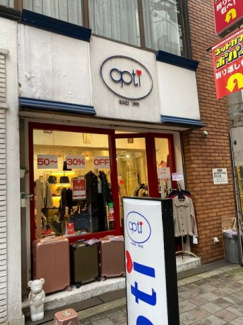 【ロビー】 | 上田ビル | 上田ビル　路面店舗