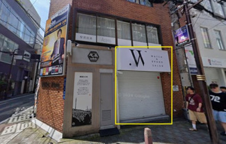 【玄関】 | 上田ビル | 上田ビル　路面店舗