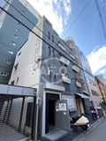 ATOMIC BLDGの画像