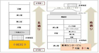 【地図】 | 船場センタービル　