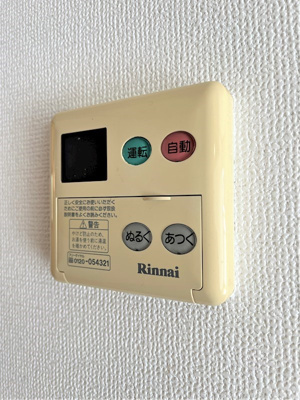 【設備】 | フローラ霞ヶ岡