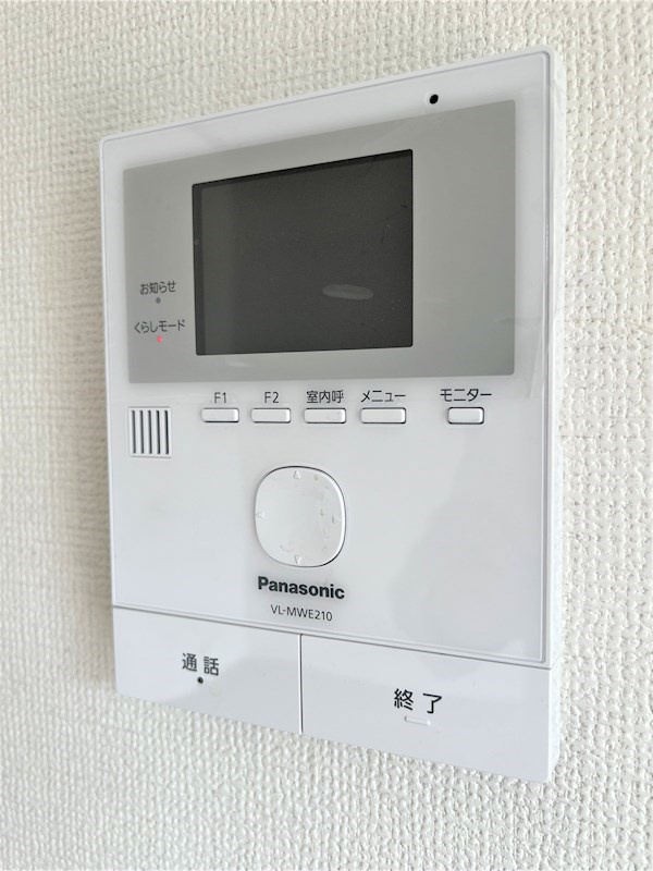 フローラ霞ヶ岡のセキュリティ