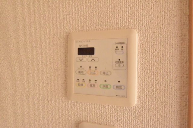 【設備】 | FDS　Felice