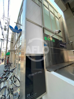 【その他】 | 心斎橋アーバンコート | 心斎橋アーバンコート　サイン