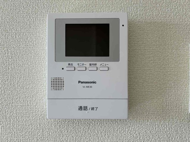 サン・ソレイユ西条　壱番館のセキュリティ