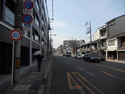 プラネシア東山三条の周辺|前面道路