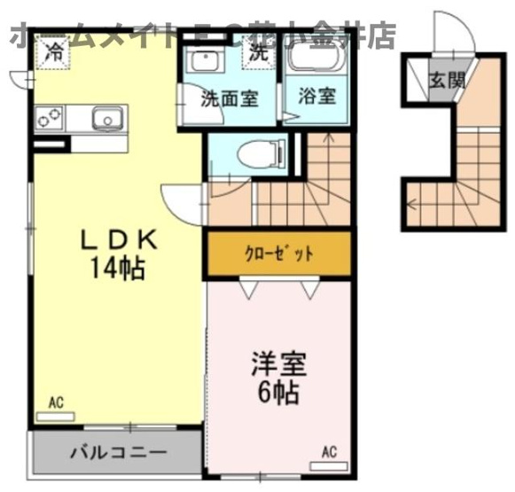 【間取り】 | アケボノⅤ