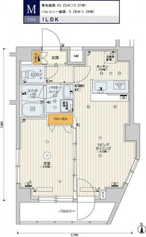 【間取り】 | スカイコート品川パークサイドⅡ | 間取図