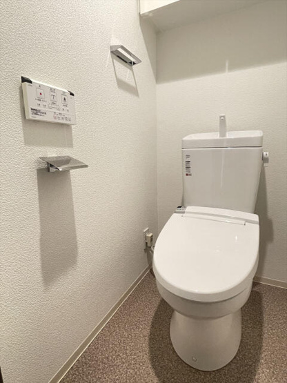【トイレ】 | スカイコート品川パークサイドⅡ | 同タイプ参考写真