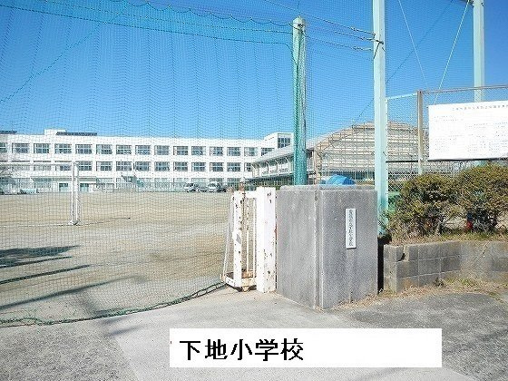 ベル　グランツの周辺|下地小学校まで780m