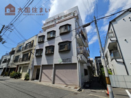 創建泉尾マンションの画像
