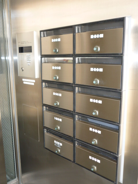 セントヒルズのその他共用部分|ダイヤルロック式メールBOX