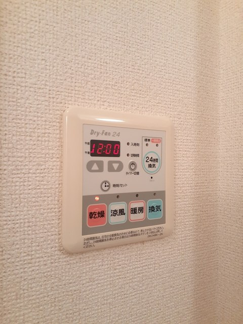 カーサ・セレノの設備