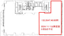 【間取り】 | G-TERRACE心斎橋　間取り図