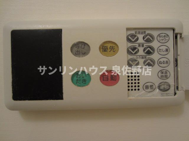 【設備】 | エルンテ