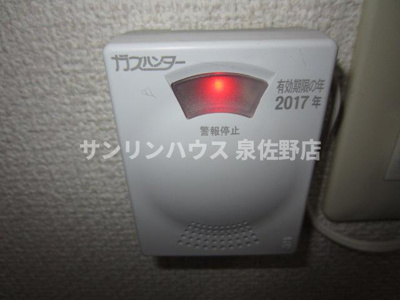 【その他】 | エルンテ