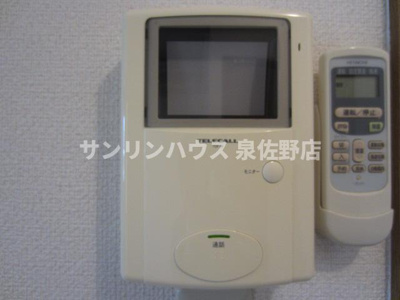 【セキュリティ】 | エルンテ