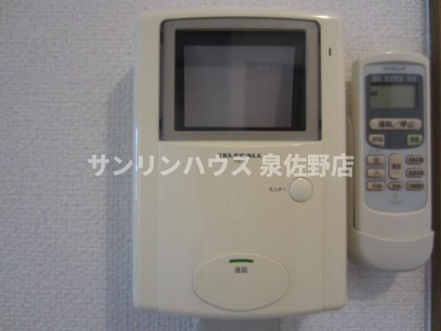 【セキュリティ】 | エルンテ