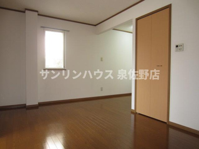 【居間・リビング】 | エルンテ