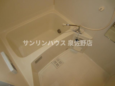 【浴室】 | エルンテ