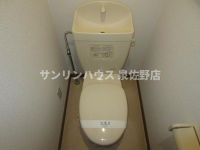 【トイレ】 | エルンテ