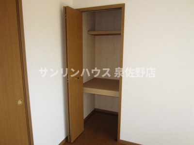 【収納】 | エルンテ