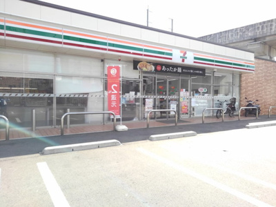 【その他】 | グレイス竹下 | その他