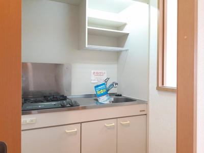 【キッチン】 | グレイス竹下 | キッチン