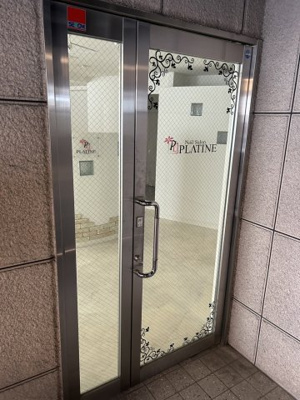 【玄関】 | アークビル