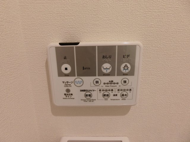 ザ・プレシャス武蔵小杉のトイレ|他のお部屋の参考写真となります。