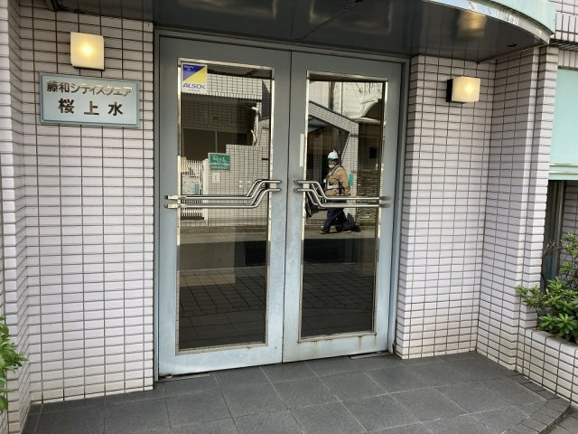 【エントランス】