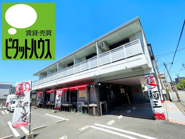 グリーンリバティー新蔵の外観