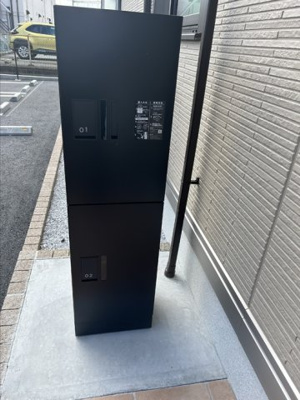 【その他共用部分】 | ラ・ルーチェ宮の陣駅前