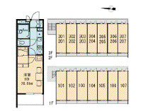 【区画図】 | 田代南
