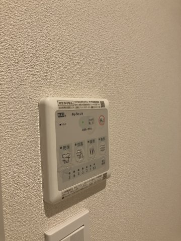 【設備】 | la casa dolce 雪谷 | 浴室乾燥機能付き！