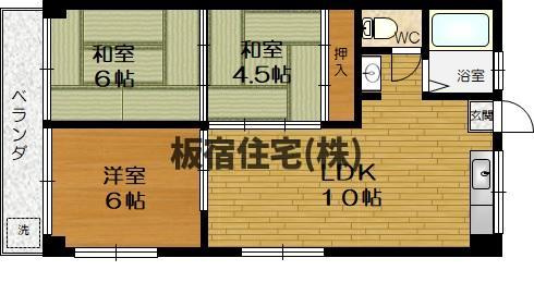 【間取り】 | 宝田マンション